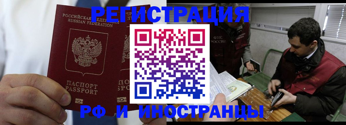 форма 3 в Подпорожье